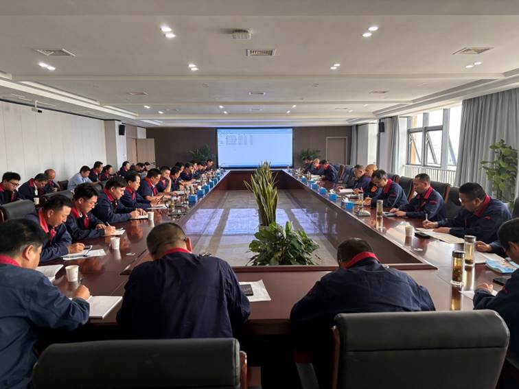 公司召開安全、環(huán)保、職業(yè)衛(wèi)生工作會(huì)議